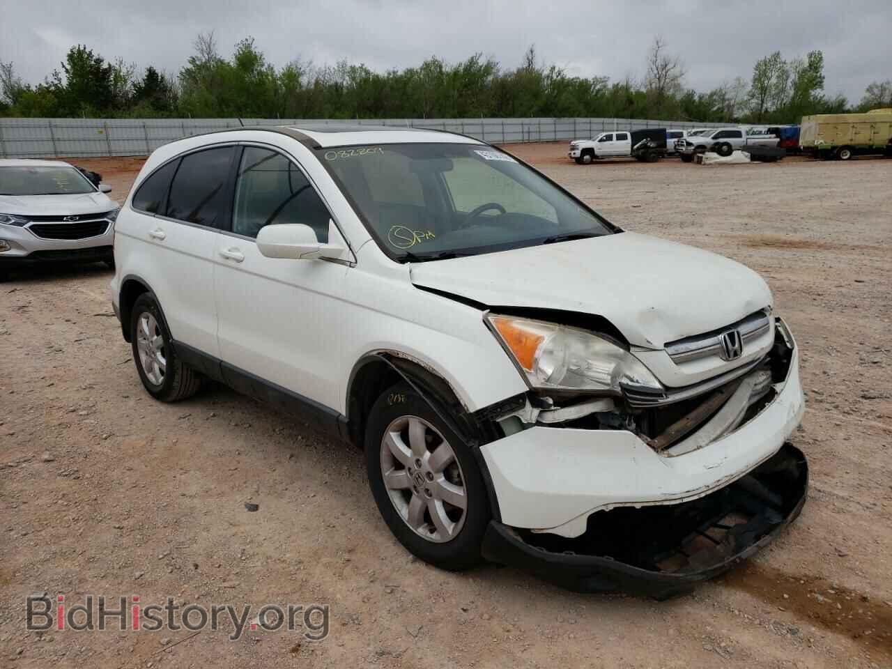 Фотография JHLRE38787C082809 - HONDA CRV 2007