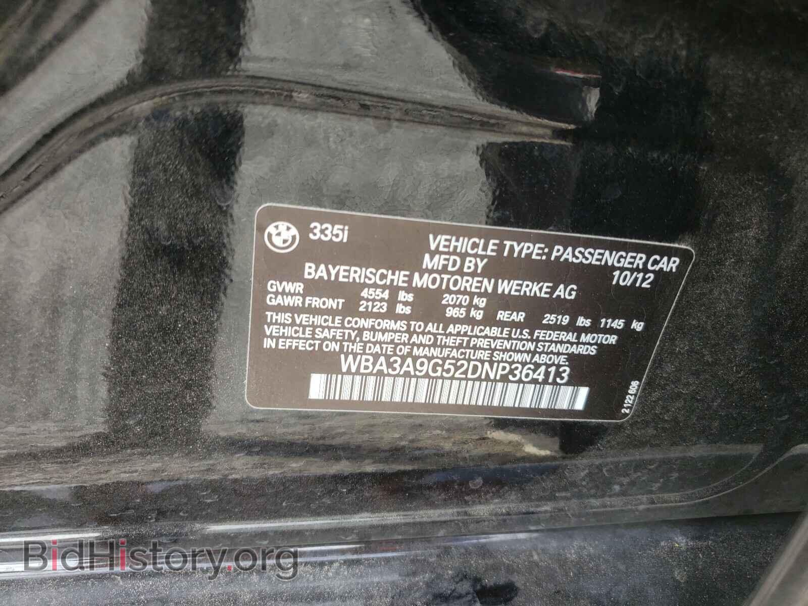 2013 BMW 3 SERIES - VIN: WBA3A9G52DNP36413 - Фото 10