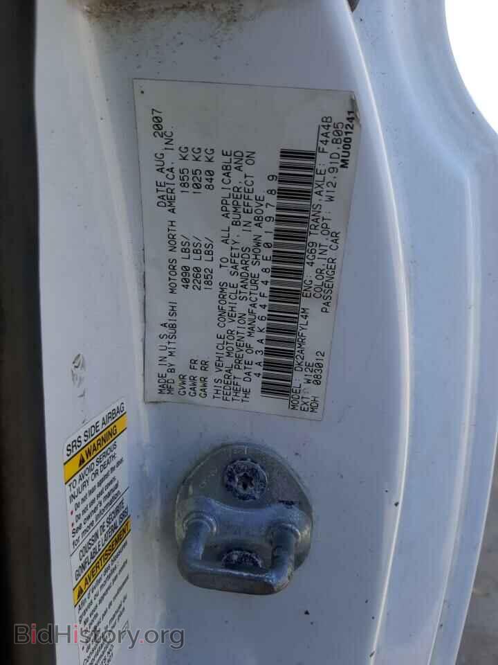 2008 MITSUBISHI ECLIPSE - VIN: 4A3AK64F48E019789 - Photo 12