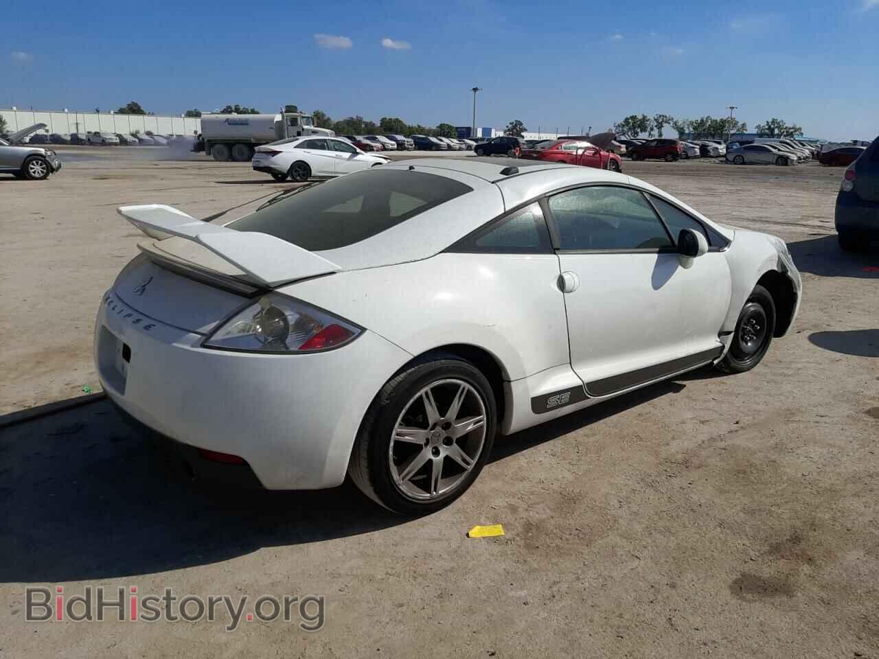 2008 MITSUBISHI ECLIPSE - VIN: 4A3AK64F48E019789 - Photo 3