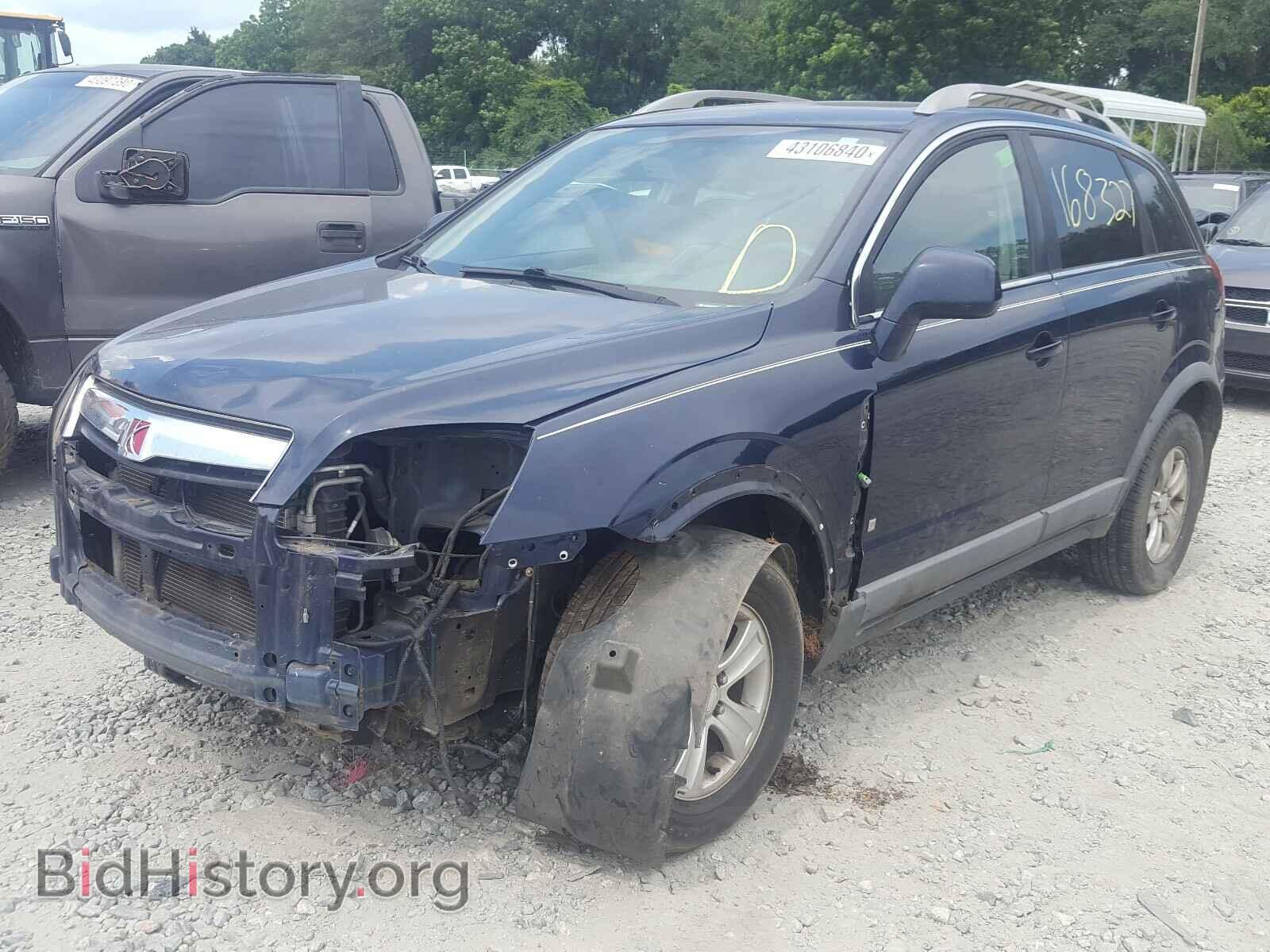 2008 SATURN VUE - VIN: 3GSCL33PX8S547431 - Фото 2