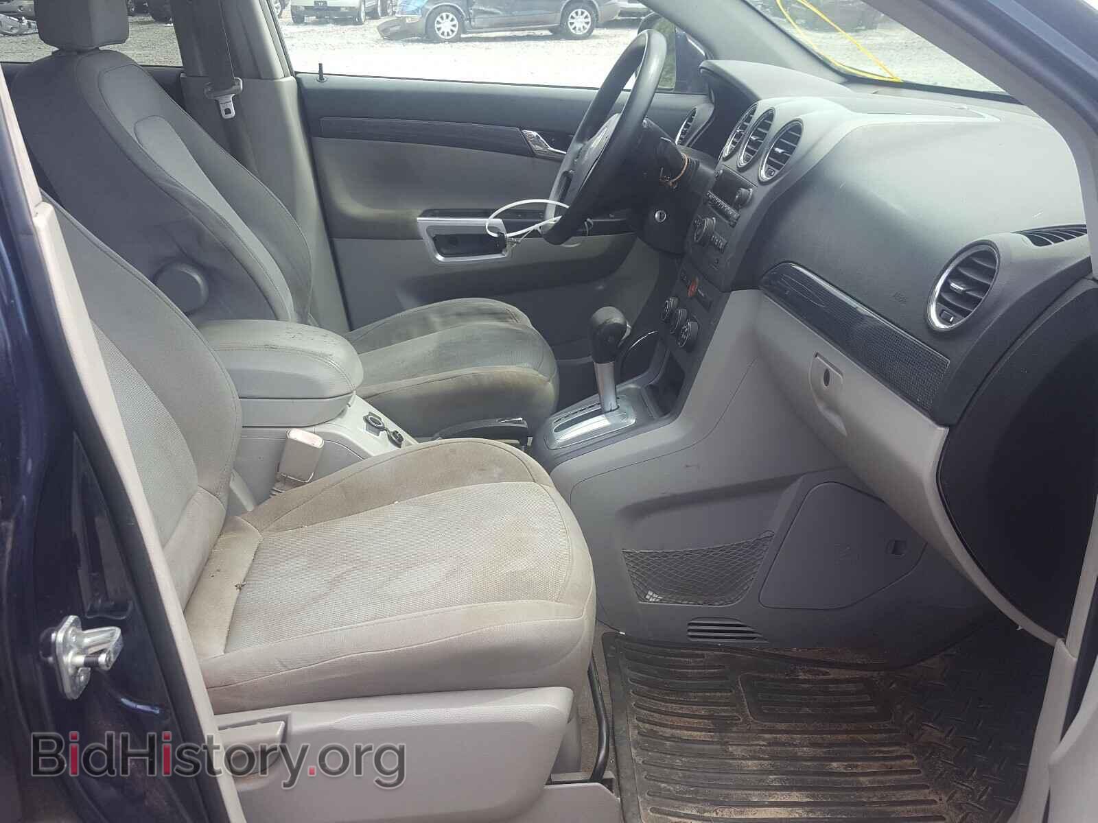 2008 SATURN VUE - VIN: 3GSCL33PX8S547431 - Фото 5