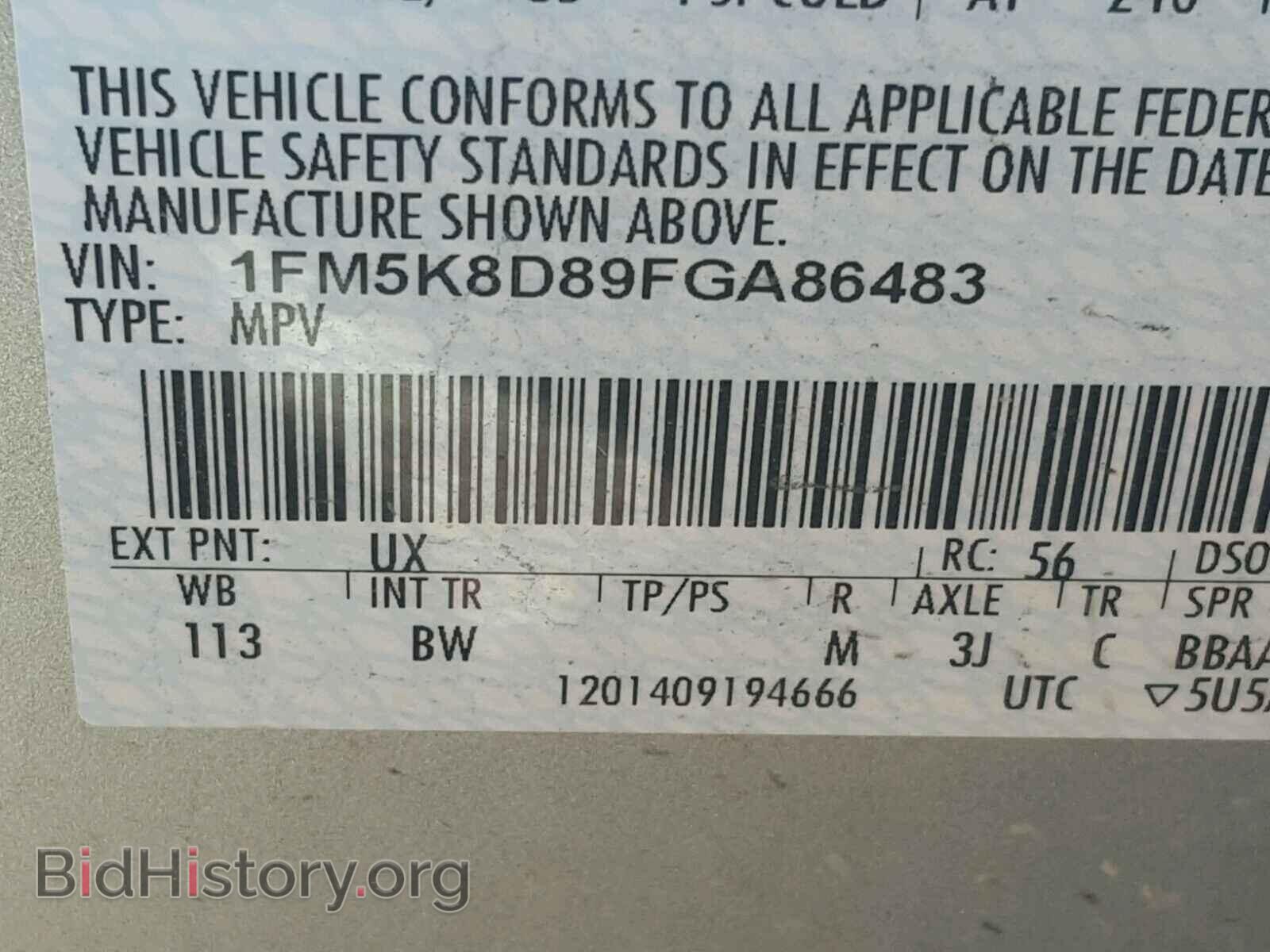 2015 FORD EXPLORER - VIN: 1FM5K8D89FGA86483 - Фото 10