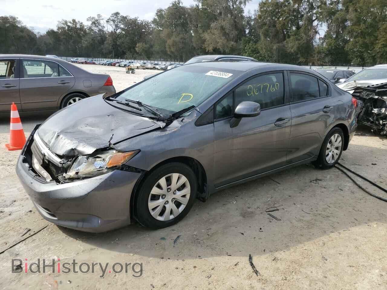 Фотография 19XFB2F53CE008317 - HONDA CIVIC 2012