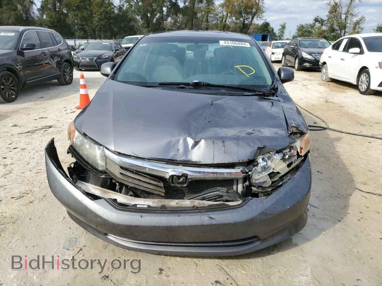 2012 HONDA CIVIC - VIN: 19XFB2F53CE008317 - Фото 5