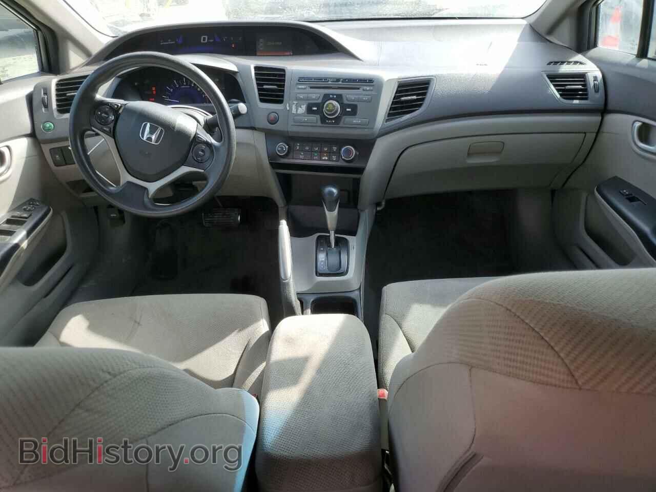 2012 HONDA CIVIC - VIN: 19XFB2F53CE008317 - Фото 8