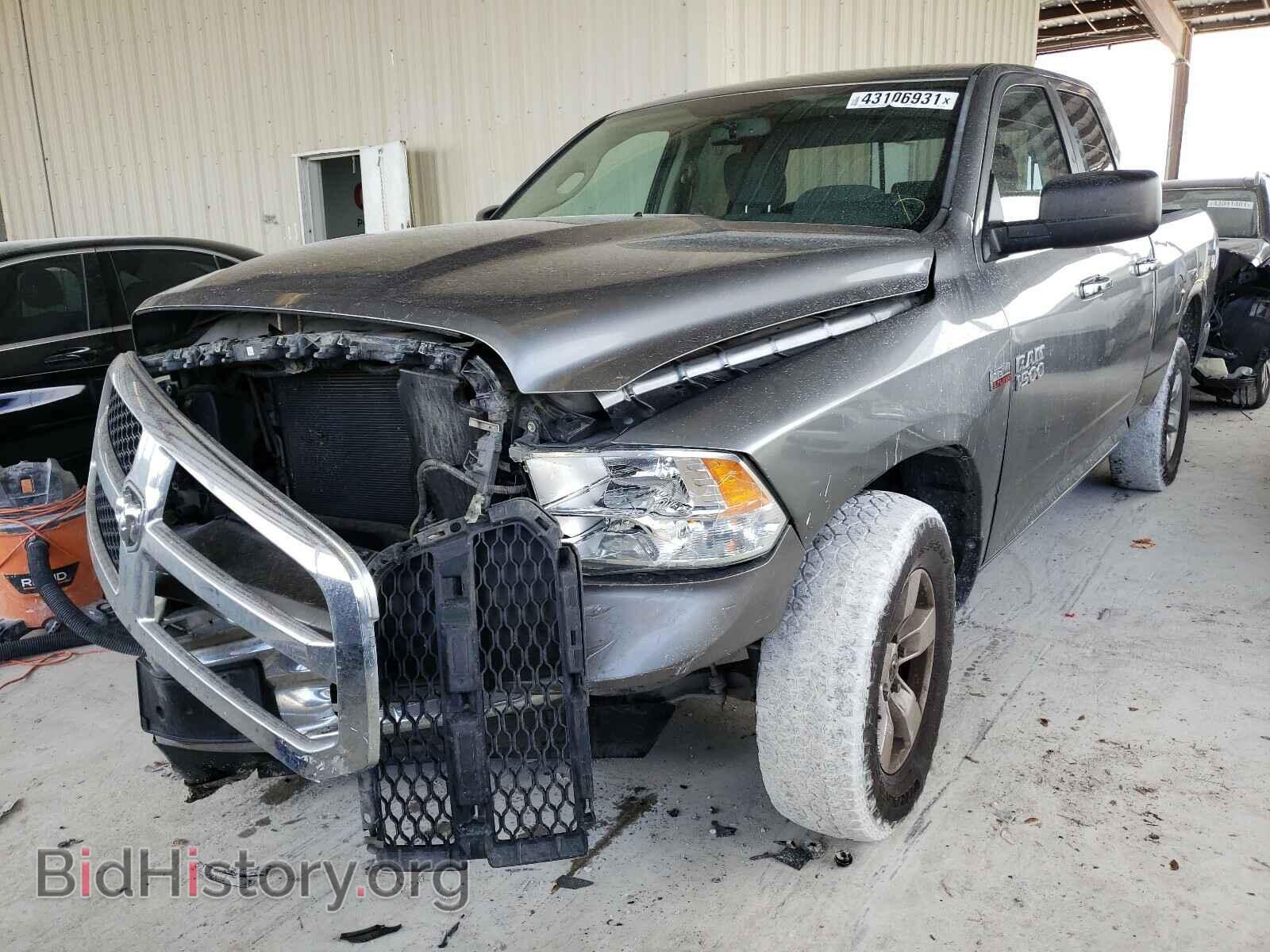 2013 RAM 1500 - VIN: 1C6RR7GT6DS512630 - Фото 2