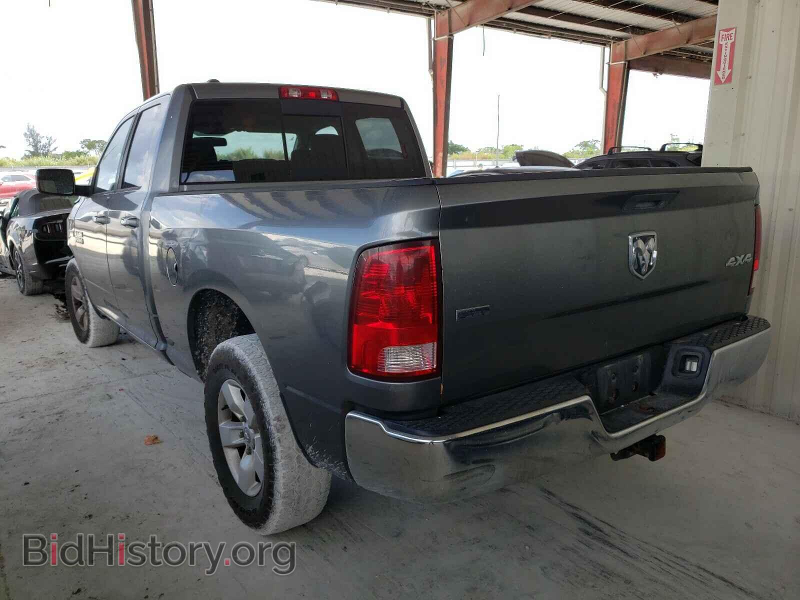 2013 RAM 1500 - VIN: 1C6RR7GT6DS512630 - Фото 3