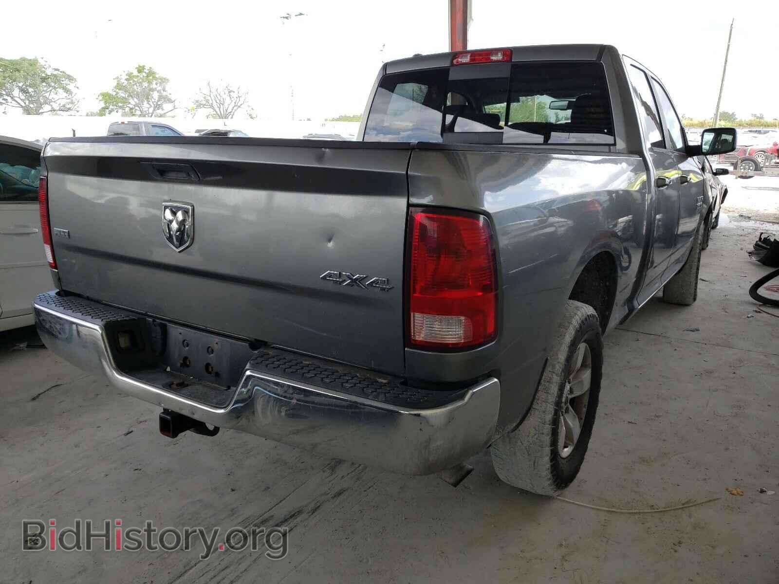 2013 RAM 1500 - VIN: 1C6RR7GT6DS512630 - Фото 4