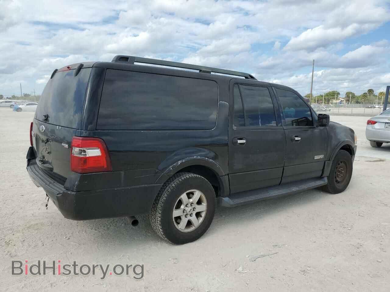 2008 FORD EXPEDITION - VIN: 1FMFK15508LA15876 - Фото 3