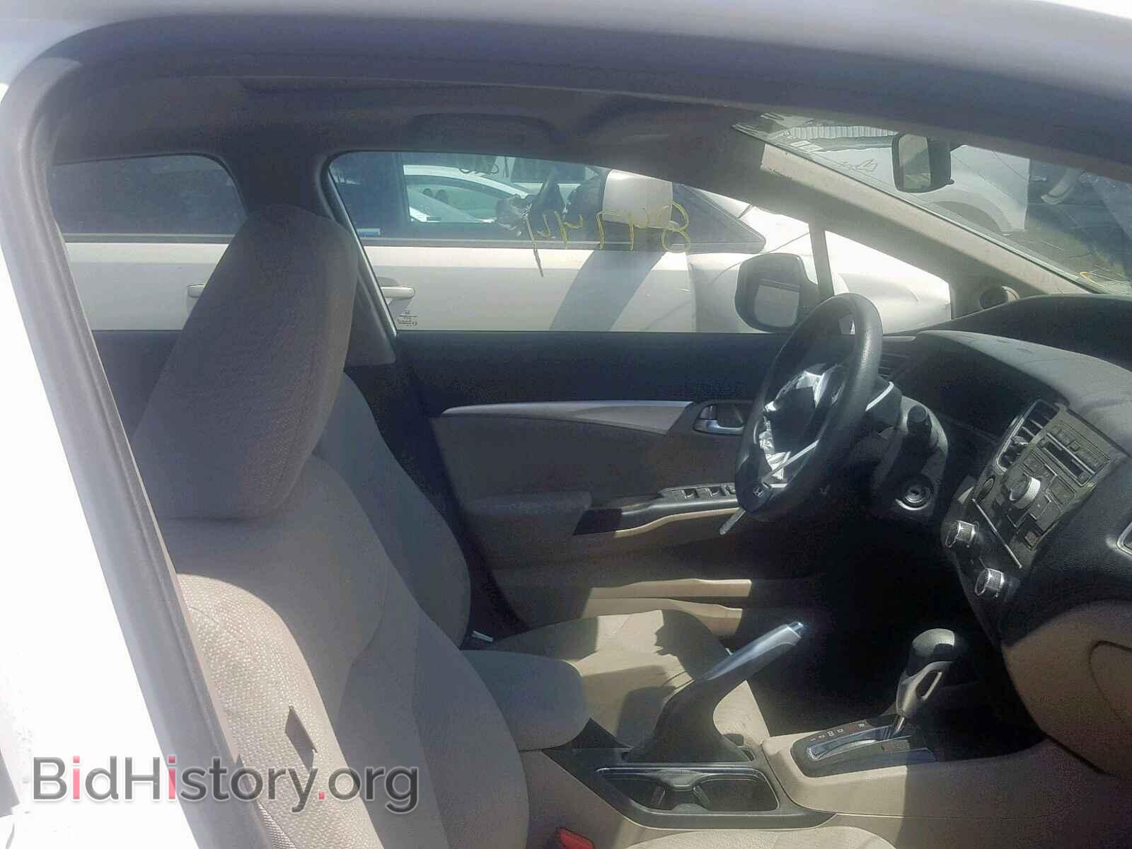 2013 HONDA CIVIC - VIN: 2HGFB2F84DH542279 - Фото 5