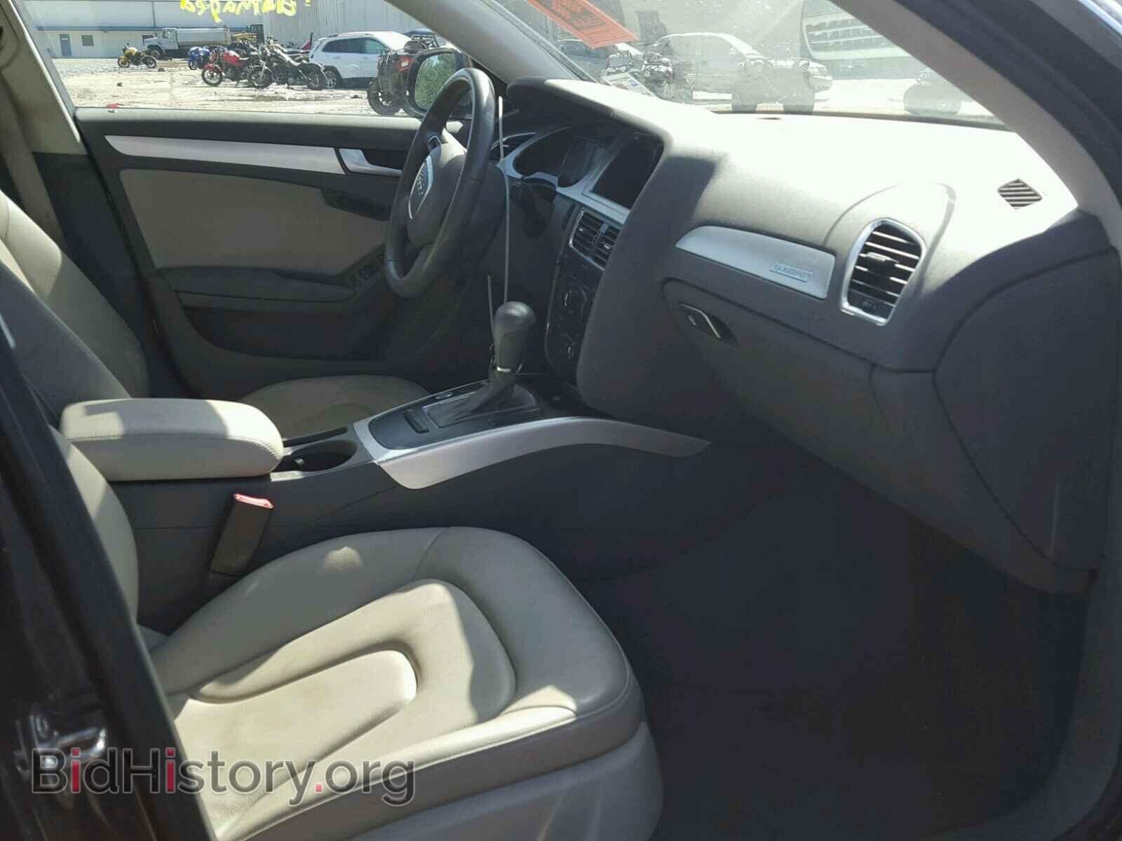 2012 AUDI A4 - VIN: WAUFFAFL9CA038743 - Фото 5