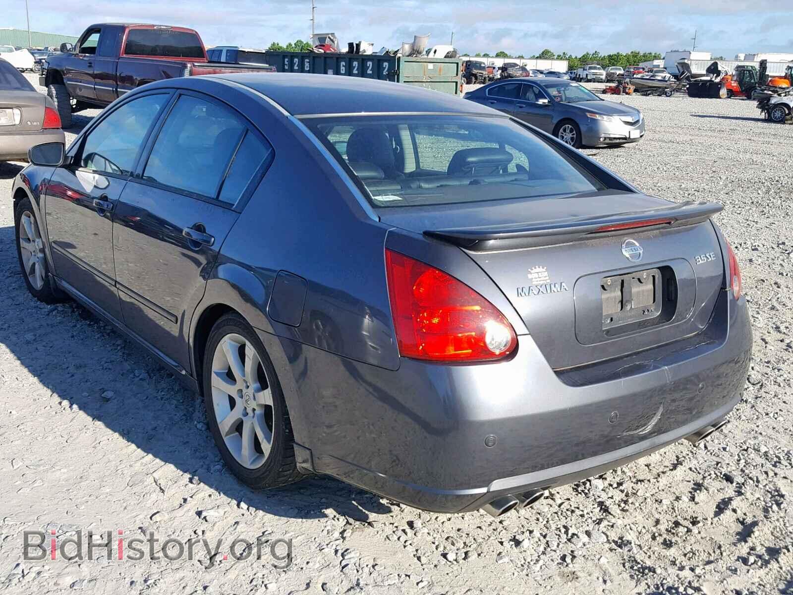 2007 NISSAN MAXIMA - VIN: 1N4BA41E17C865811 - Фото 3