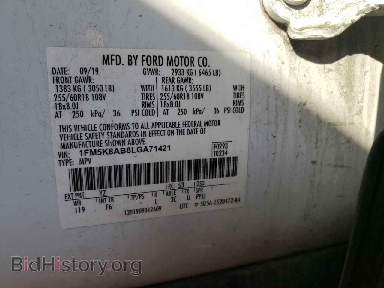 2020 FORD EXPLORER - VIN: 1FM5K8AB6LGA71421 - Photo 10
