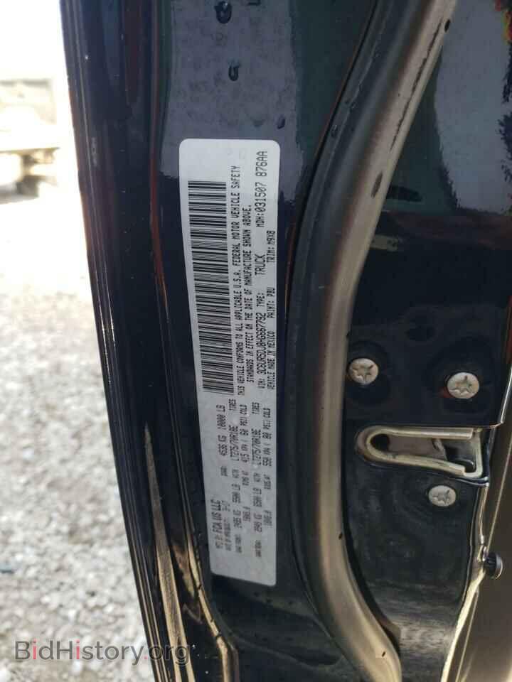2017 RAM 2500 - VIN: 3C6UR5DJ8HG667792 - Фото 12