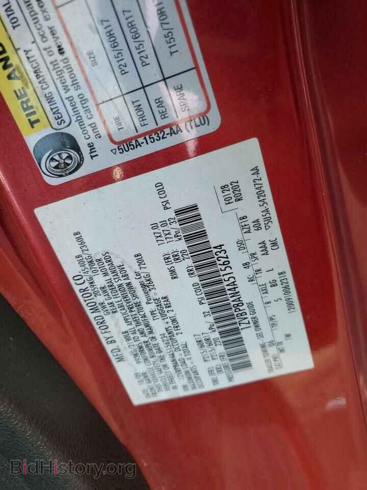 2010 FORD ALL Models - VIN: 1ZVBP8AN4A5156234 - Фото 12