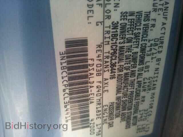 2012 NISSAN VERSA - VIN: 3N1BC1CP6CL364416 - Photo 10