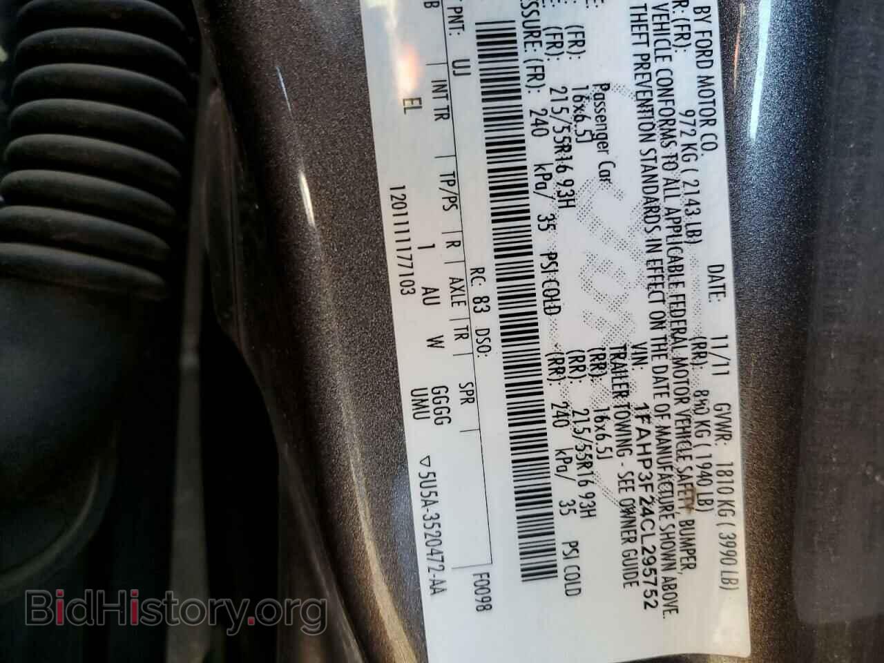 2012 FORD FOCUS - VIN: 1FAHP3F24CL295752 - Фото 13