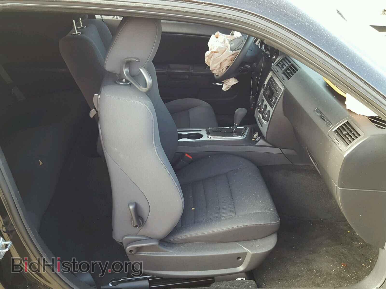 2010 DODGE CHALLENGER - VIN: 2B3CJ4DV5AH142477 - Фото 5