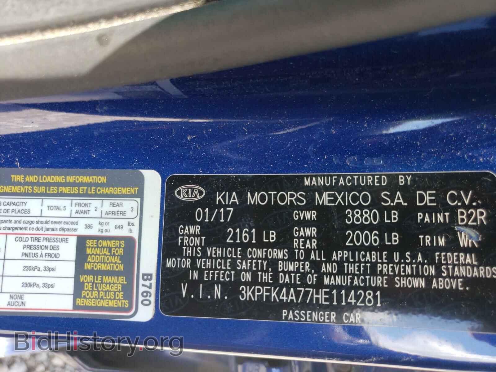 2017 KIA FORTE - VIN: 3KPFK4A77HE114281 - Фото 10
