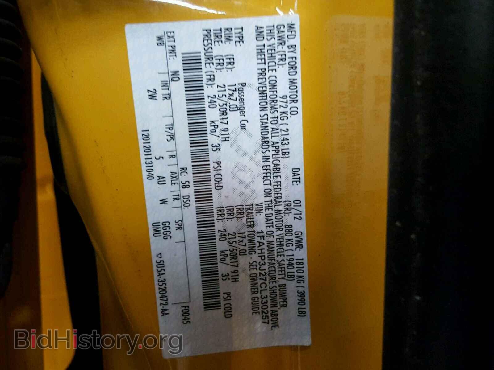 2012 FORD FOCUS - VIN: 1FAHP3J27CL330257 - Фото 10