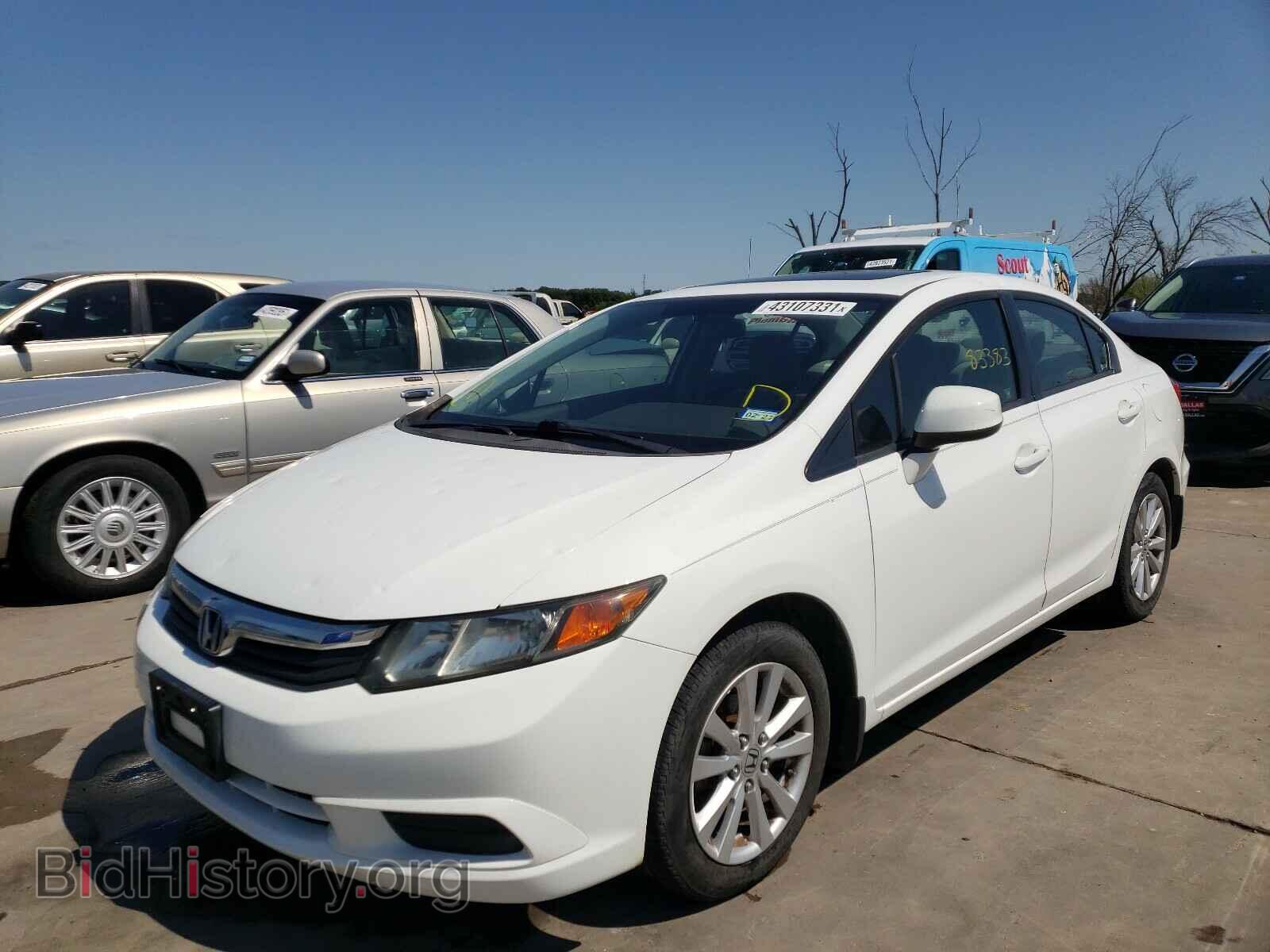 2012 HONDA CIVIC - VIN: 2HGFB2F85CH326214 - Photo 2