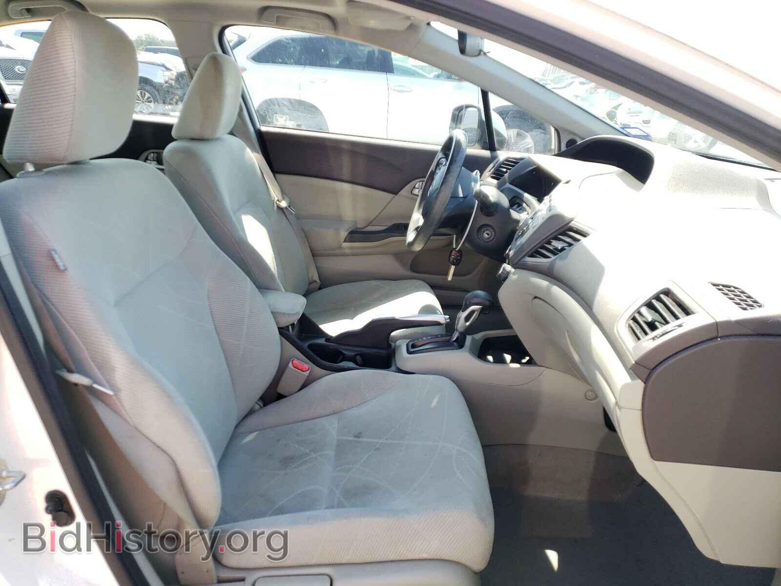 2012 HONDA CIVIC - VIN: 2HGFB2F85CH326214 - Photo 5