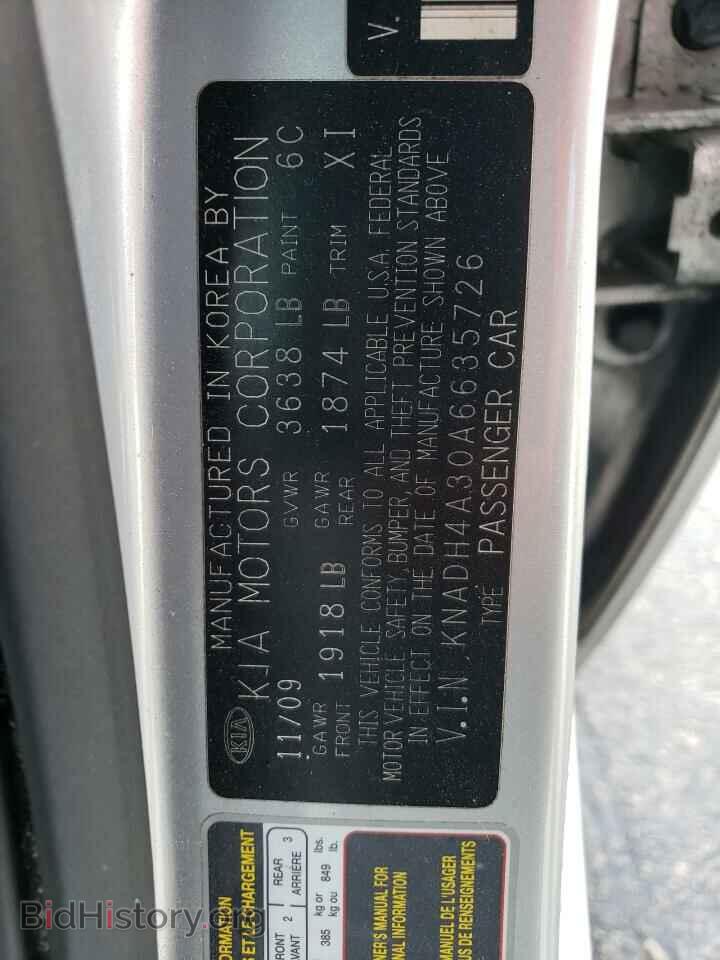 2010 KIA RIO - VIN: KNADH4A30A6635726 - Фото 12
