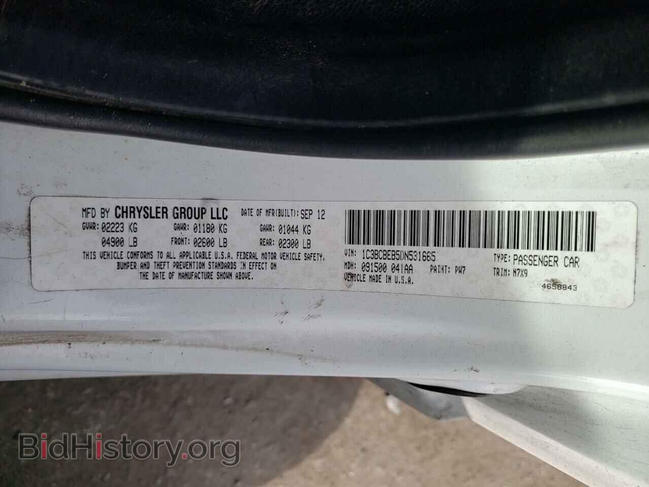 2013 CHRYSLER 200 - VIN: 1C3BCBEB5DN531665 - Photo 12