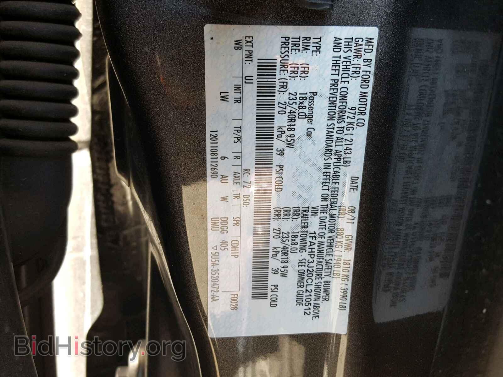 2012 FORD FOCUS - VIN: 1FAHP3J20CL210512 - Photo 10