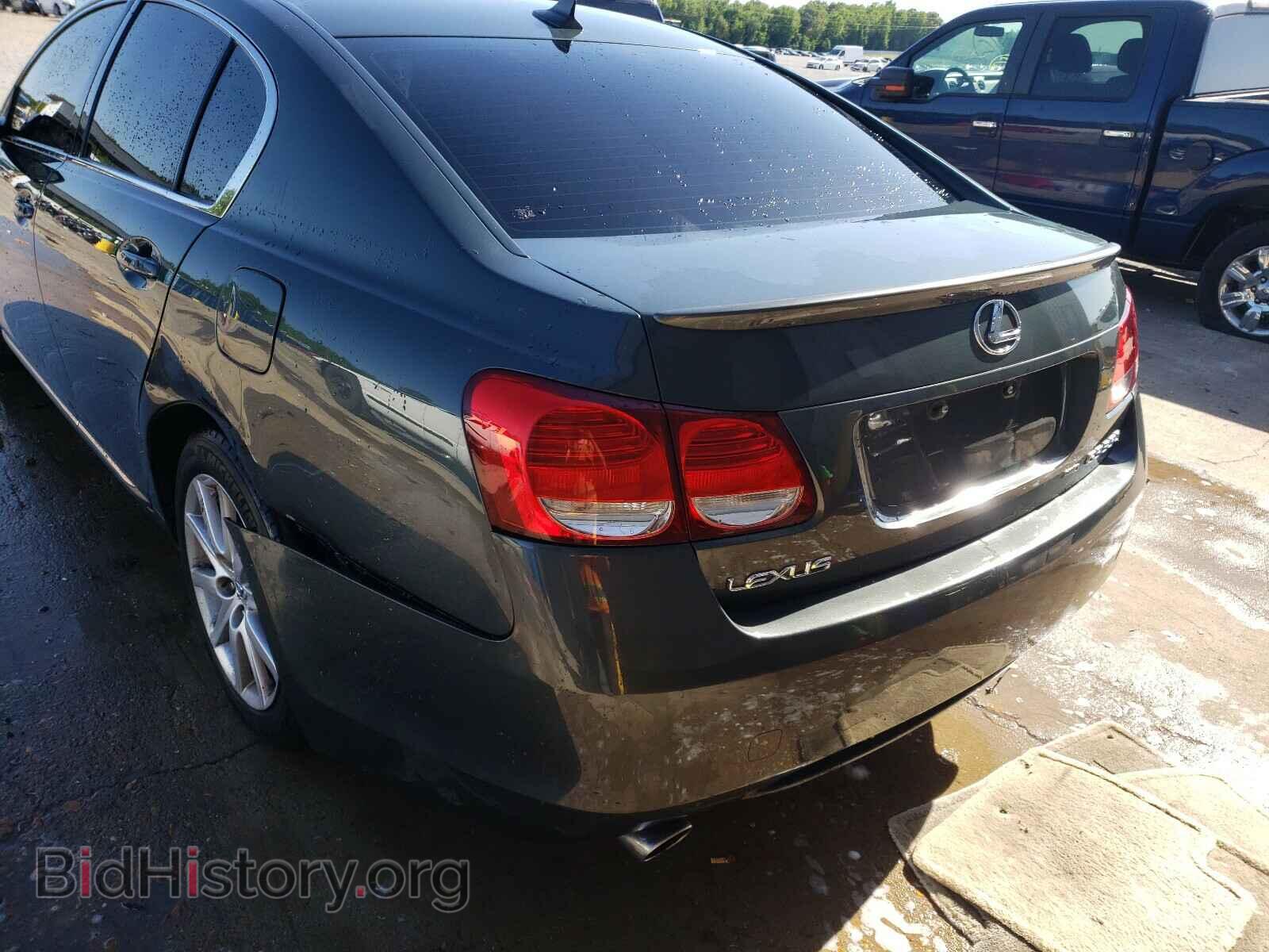 2007 LEXUS GS350 - VIN: JTHCE96S270004152 - Фото 9