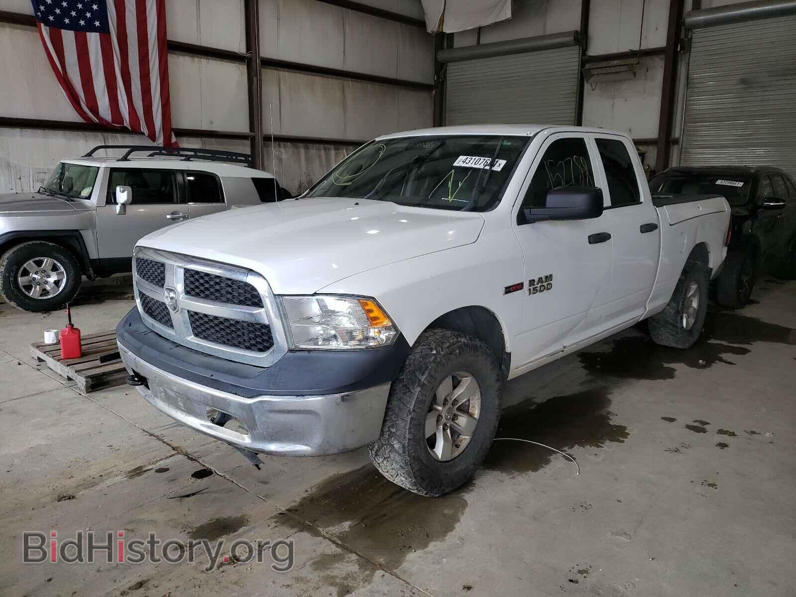 2015 RAM 1500 - VIN: 1C6RR7FM0FS737493 - Фото 2