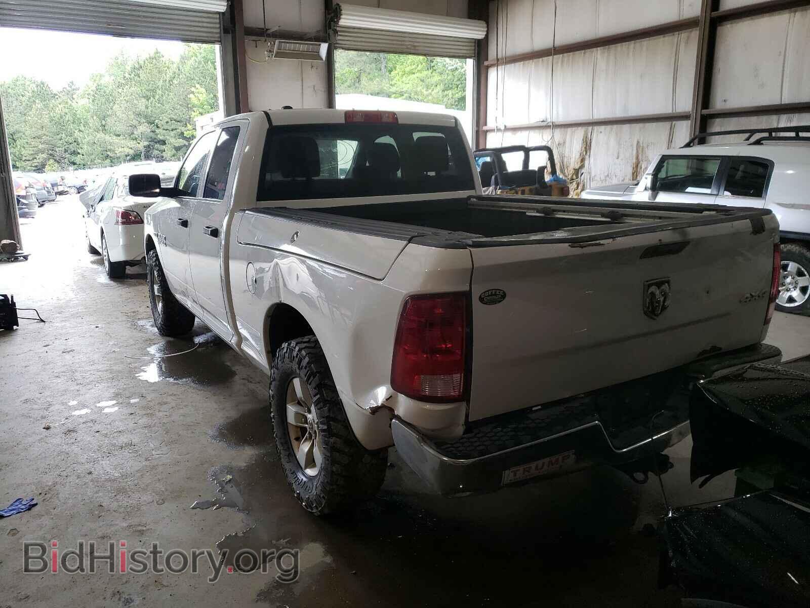2015 RAM 1500 - VIN: 1C6RR7FM0FS737493 - Фото 3