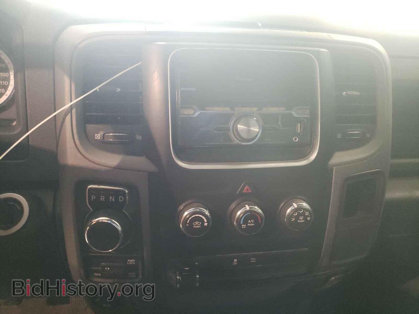 2015 RAM 1500 - VIN: 1C6RR7FM0FS737493 - Фото 9