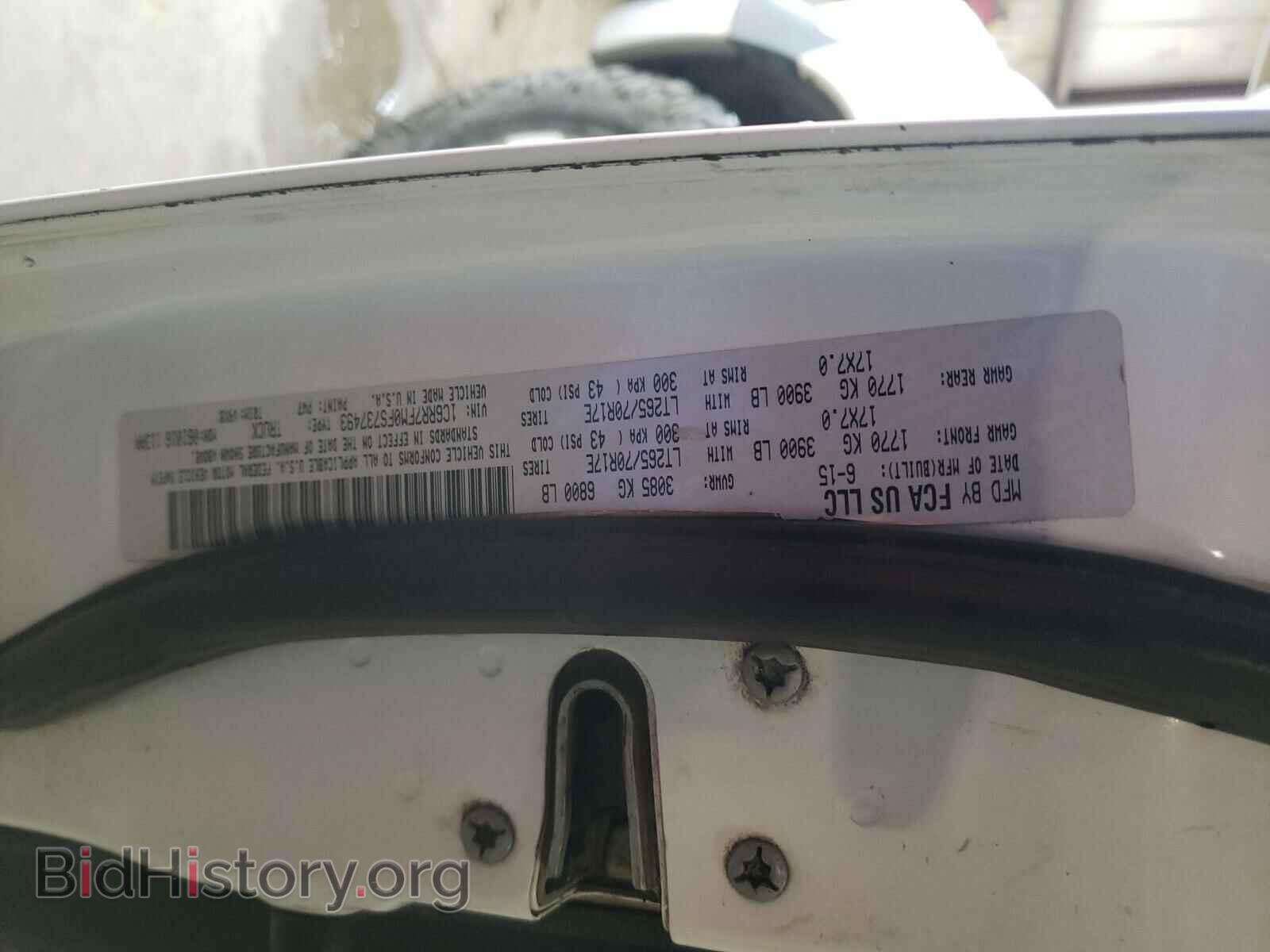 2015 RAM 1500 - VIN: 1C6RR7FM0FS737493 - Фото 10