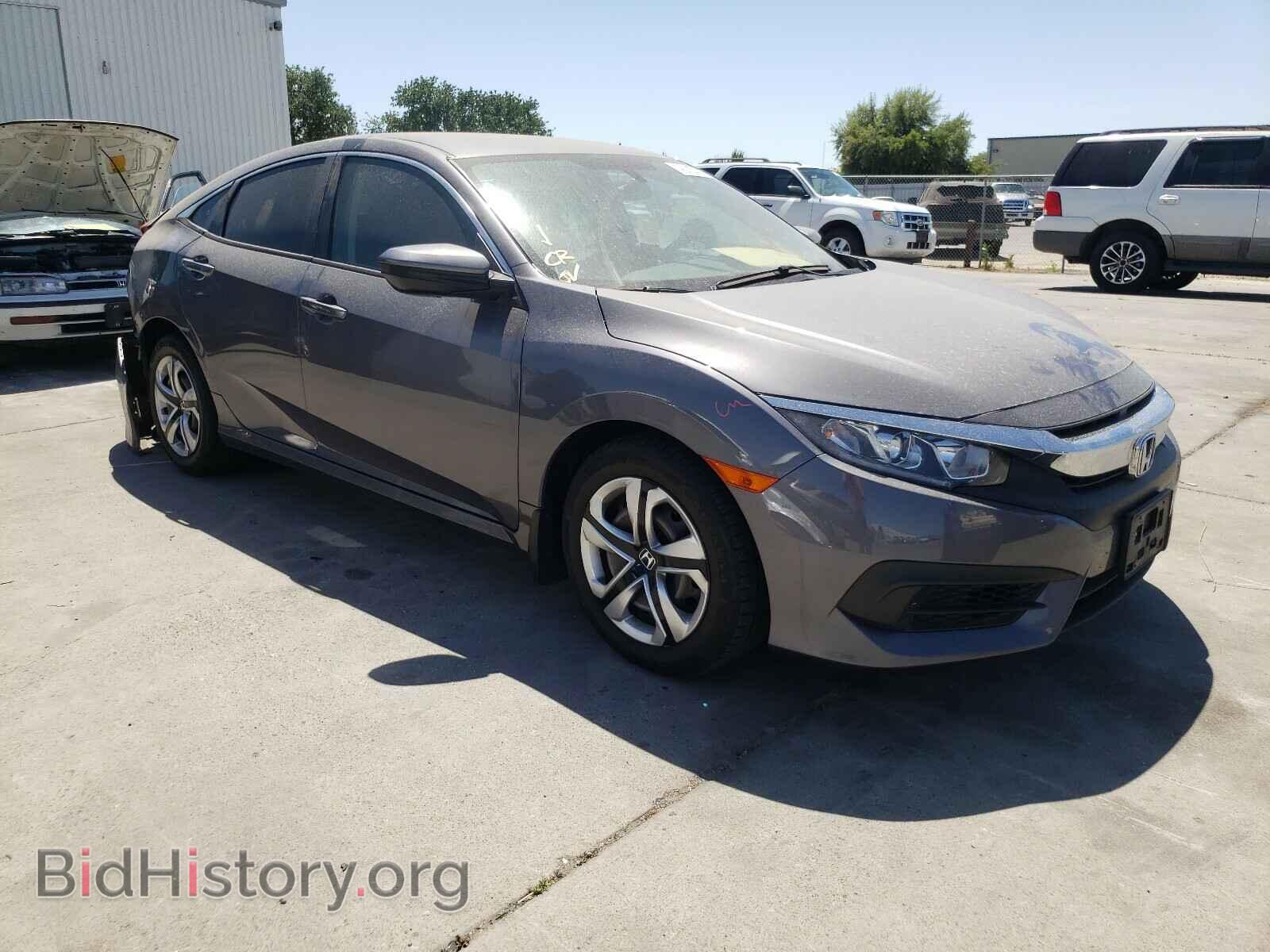 Фотография 2HGFC2F58HH558963 - HONDA CIVIC 2017