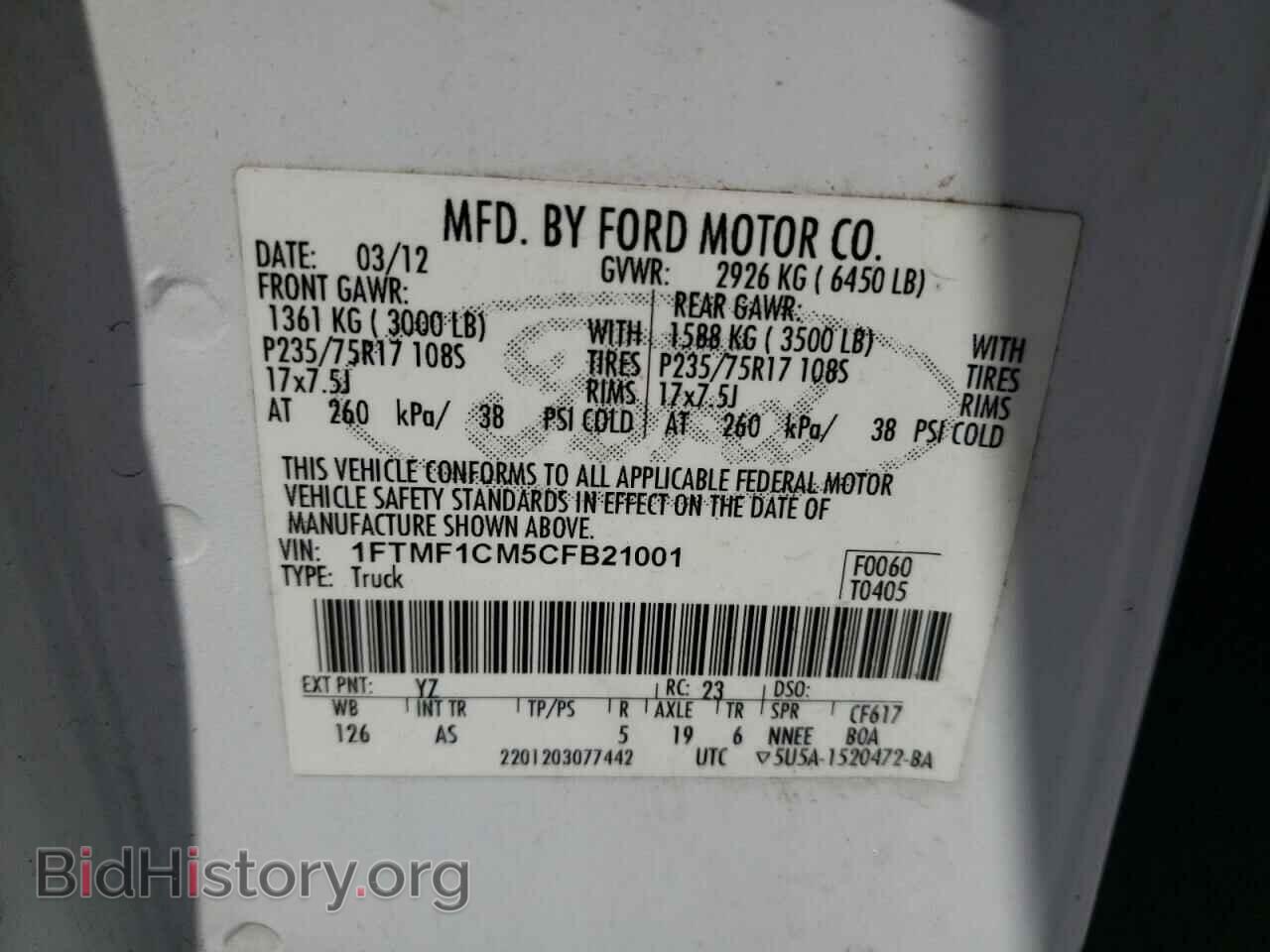 2012 FORD F150 - VIN: 1FTMF1CM5CFB21001 - Фото 10