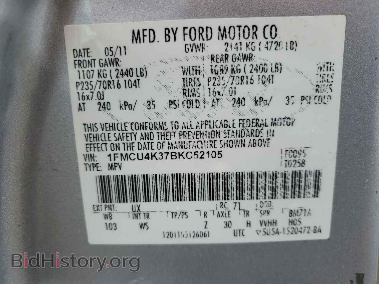 2011 FORD ESCAPE - VIN: 1FMCU4K37BKC52105 - Фото 14
