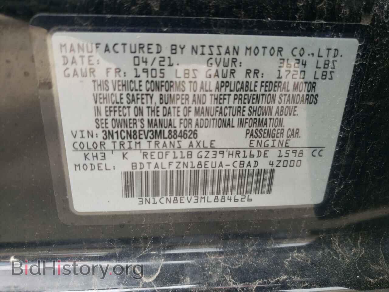2021 NISSAN VERSA - VIN: 3N1CN8EV3ML884626 - Фото 10