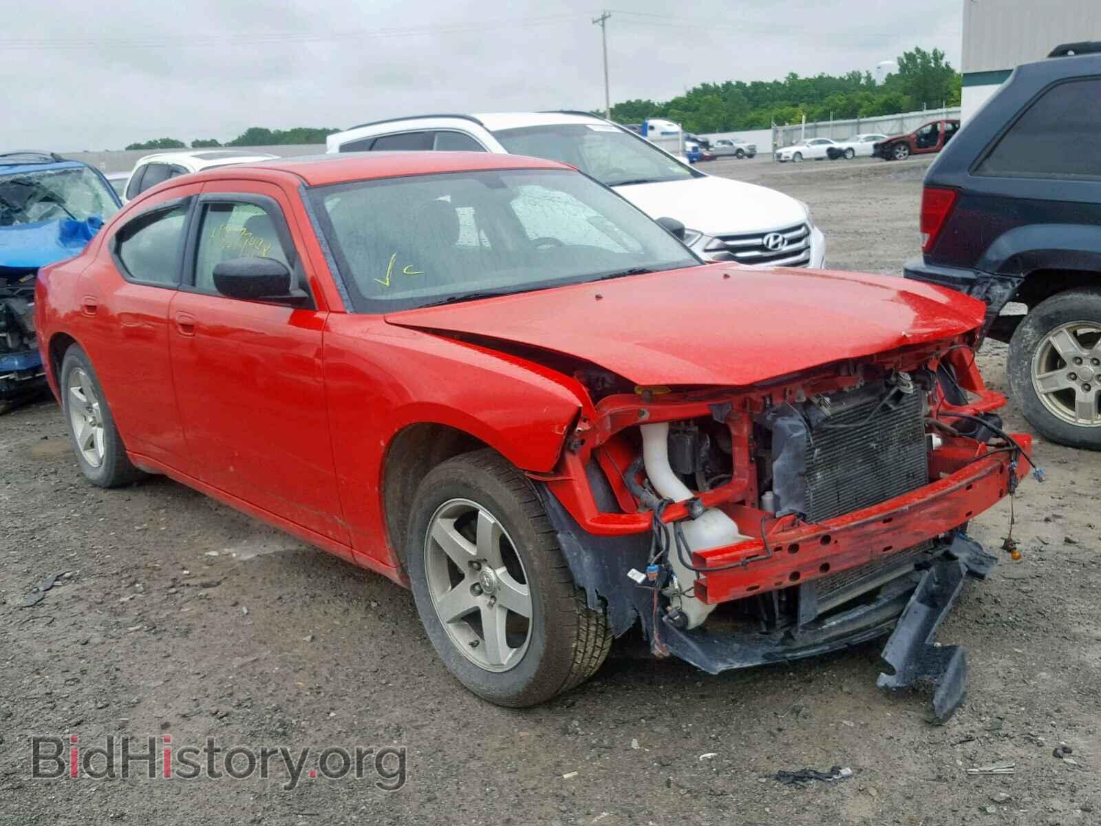 Фотография 2B3KA33VX9H556745 - DODGE CHARGER 2009