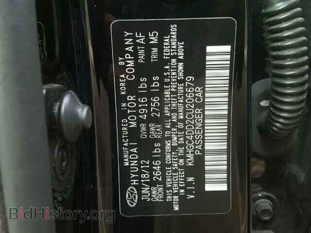 2012 HYUNDAI GENESIS - VIN: KMHGC4DD2CU206679 - Фото 10