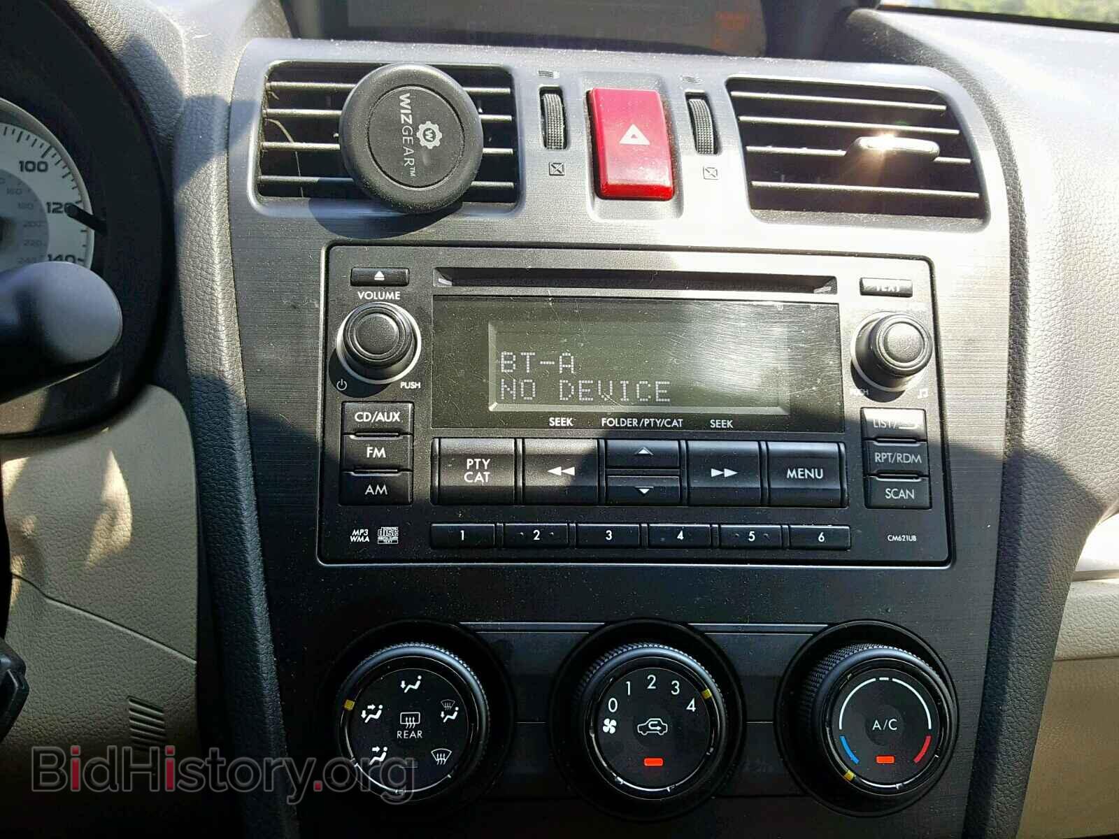 2013 SUBARU IMPREZA - VIN: JF1GPAL65D2814399 - Фото 9