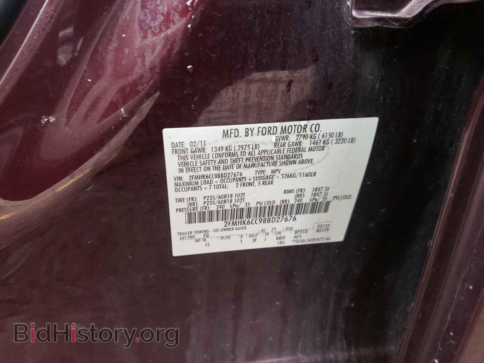 2011 FORD FLEX - VIN: 2FMHK6CC9BBD27676 - Photo 10