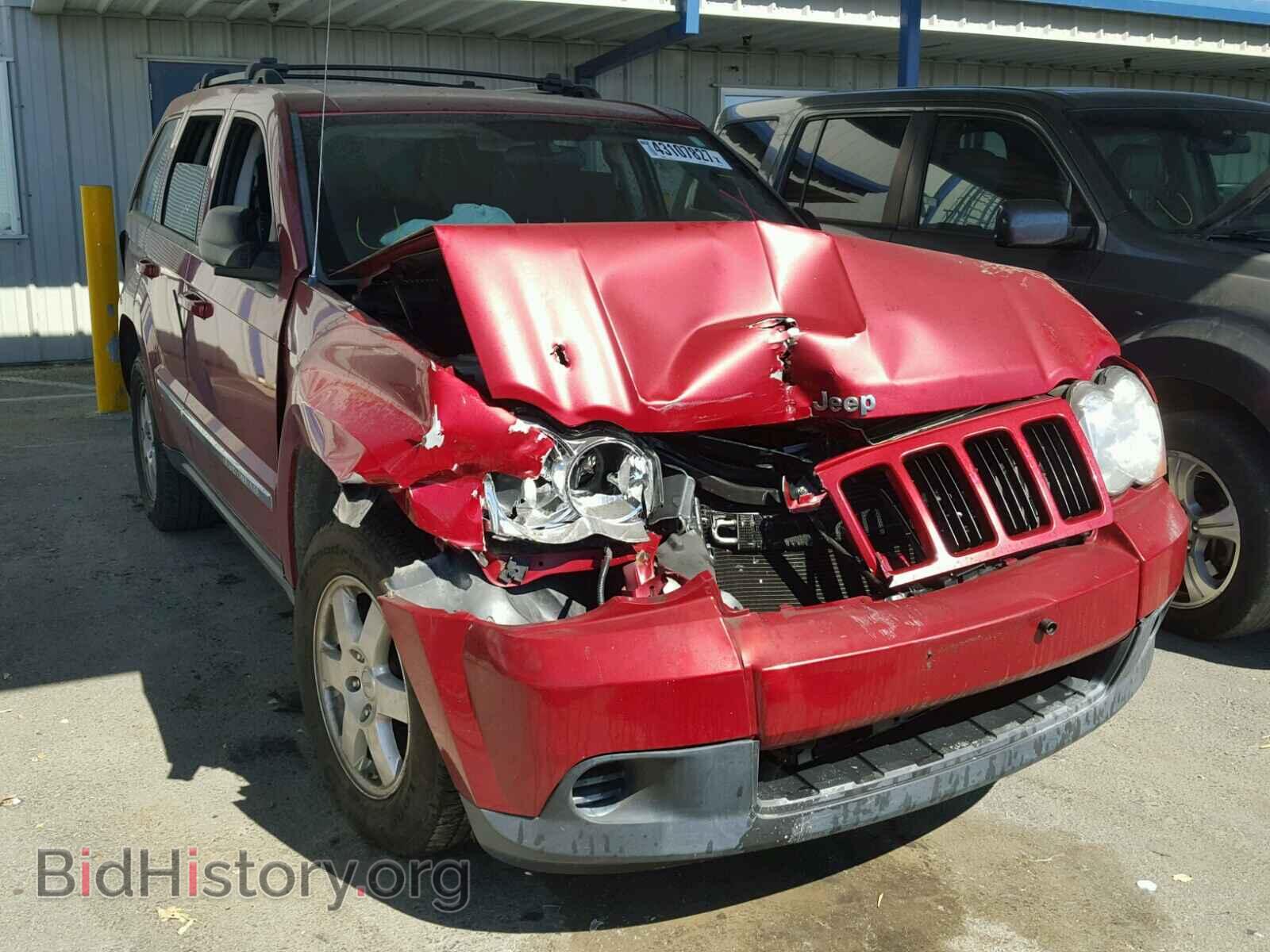 Photo 1J4PR4GK9AC110557 - JEEP CHEROKEE 2010