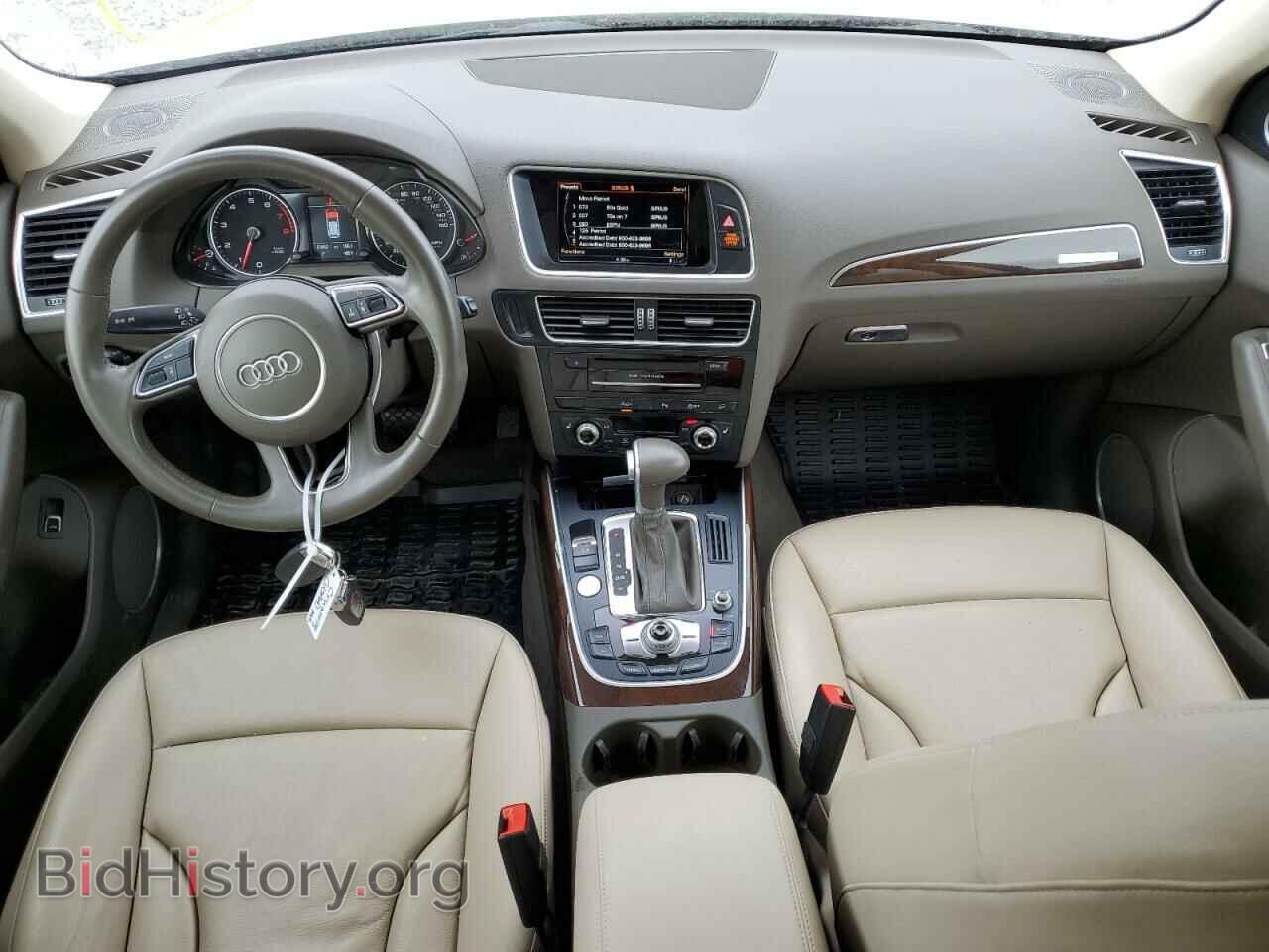 2016 AUDI Q5 - VIN: WA1D7AFP9GA030894 - Фото 8
