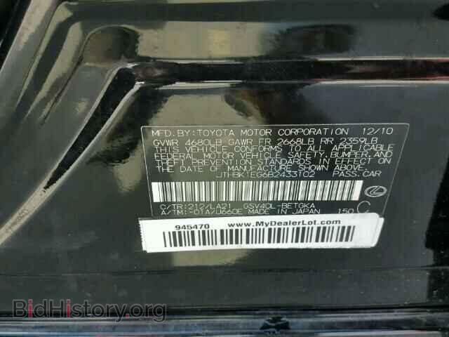 2011 LEXUS ES 350 - VIN: JTHBK1EG6B2433102 - Фото 10