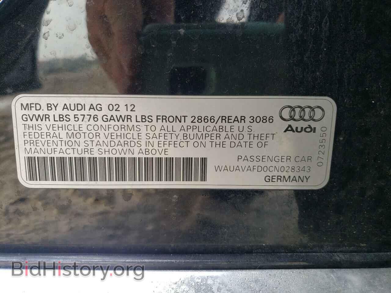 2012 AUDI A8 - VIN: WAUAVAFD0CN028343 - Фото 10
