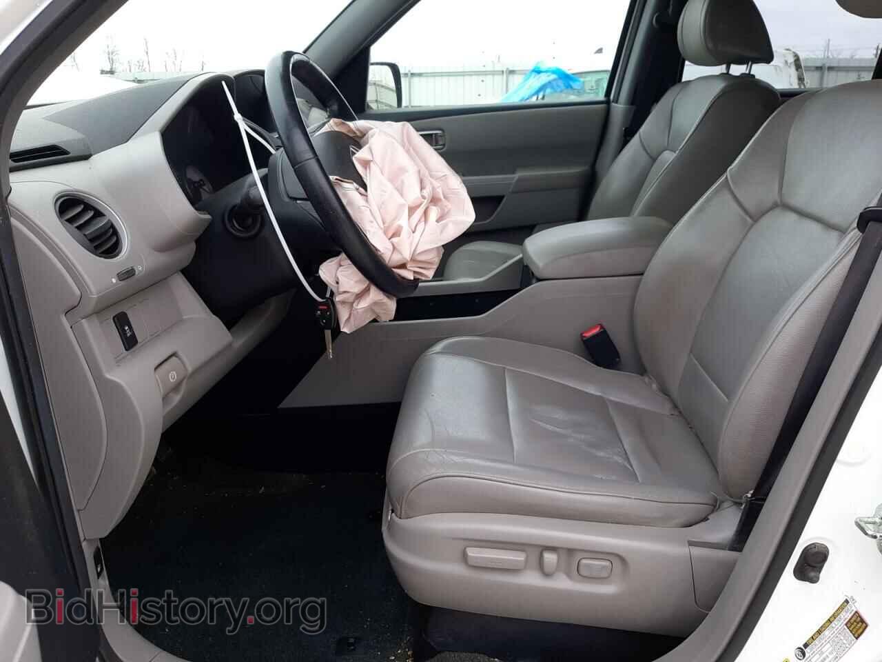 2014 HONDA PILOT - VIN: 5FNYF4H77EB016442 - Фото 7