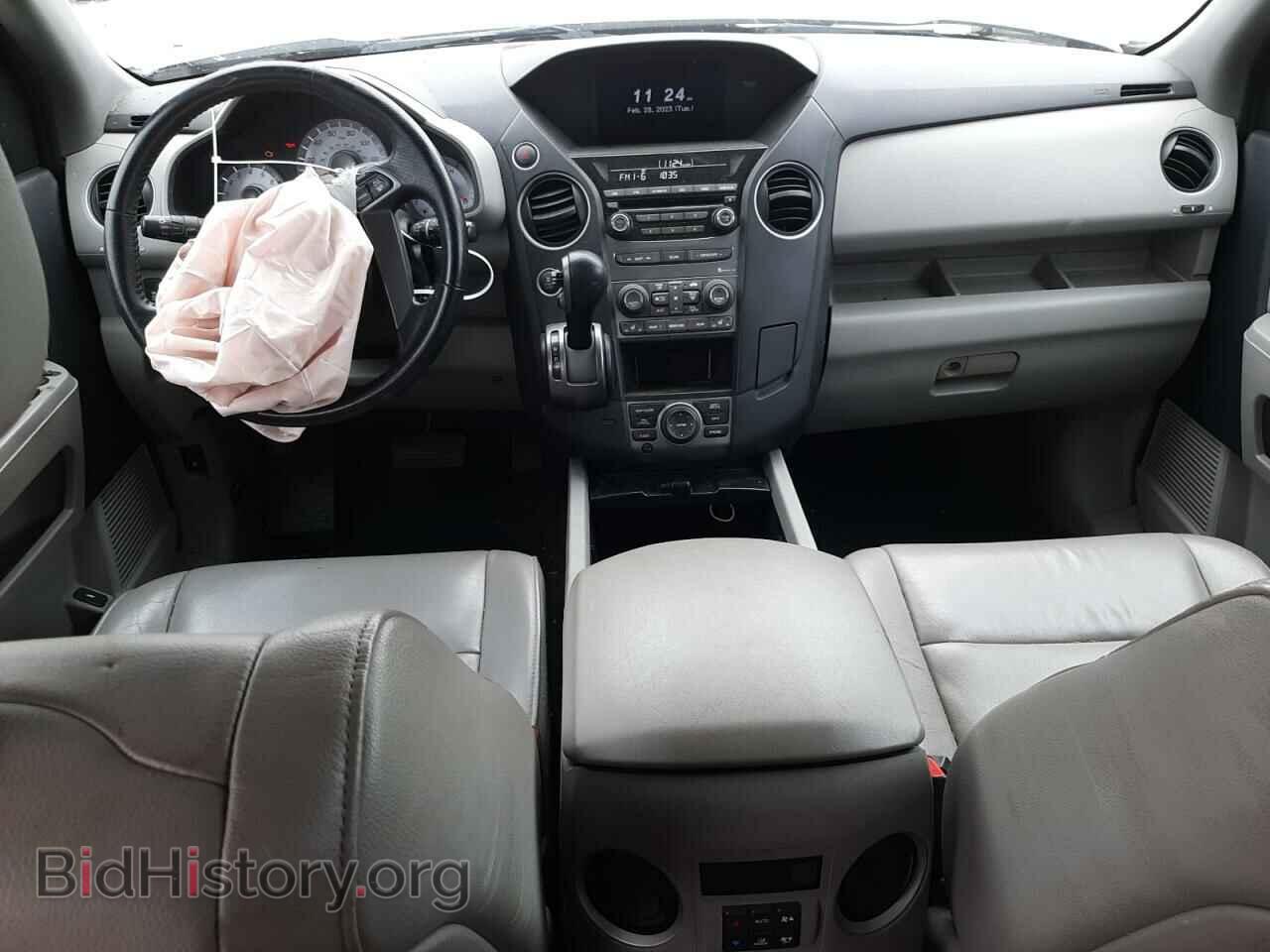 2014 HONDA PILOT - VIN: 5FNYF4H77EB016442 - Фото 8