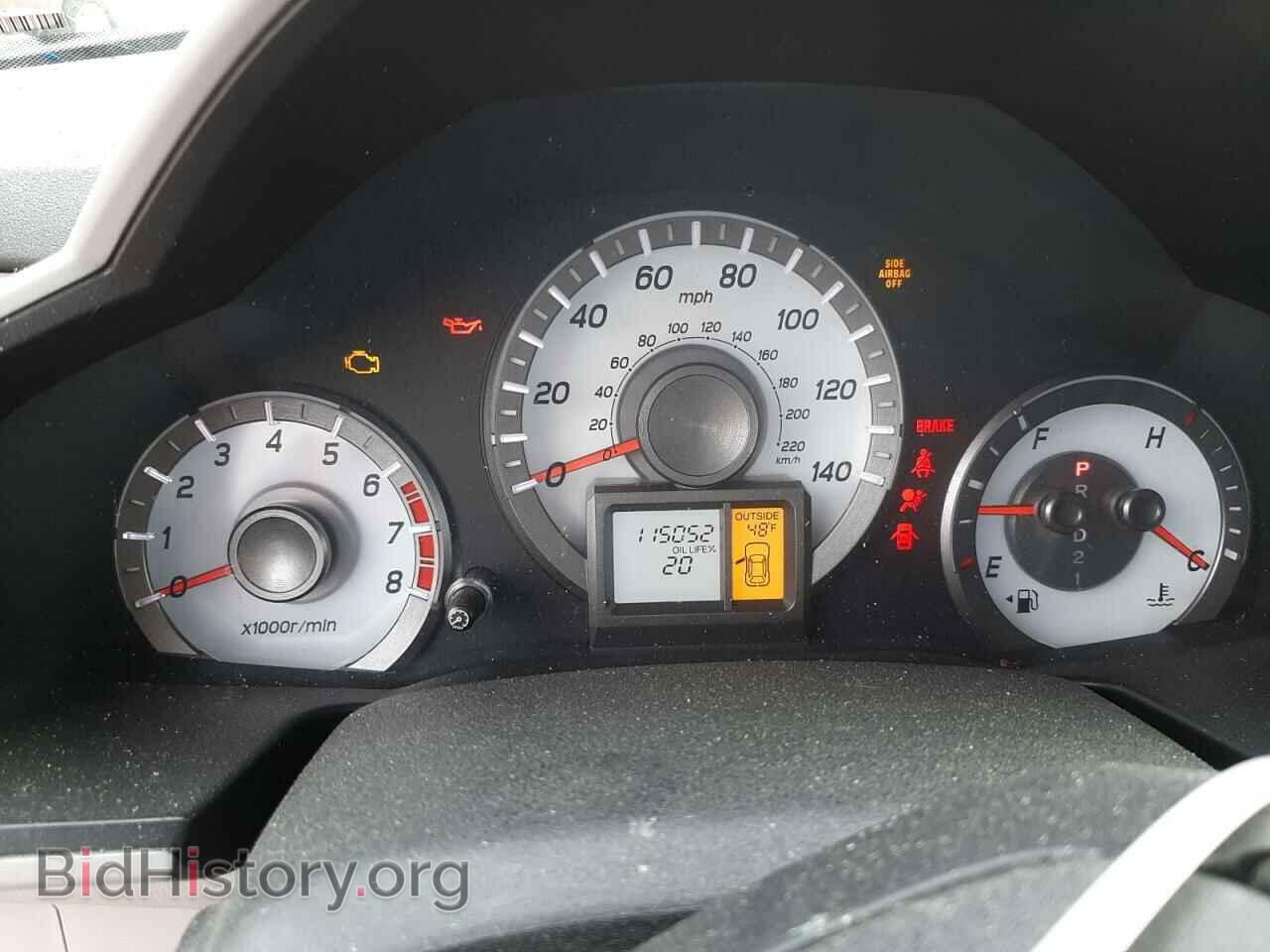 2014 HONDA PILOT - VIN: 5FNYF4H77EB016442 - Фото 9